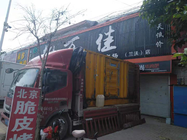 临朐租赁发电机-柴油发电机组在火车站的应用 
