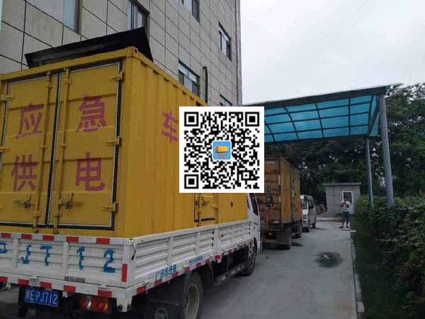 临朐租赁发电机50kw设备需要多大电缆线